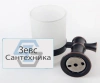 Склянка для зубних щіток IMPRESE PODZIMА ZRALA