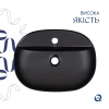 Раковина накладна овальна 500x380x120 мм, у чорному кольорі Qtap Scorpio