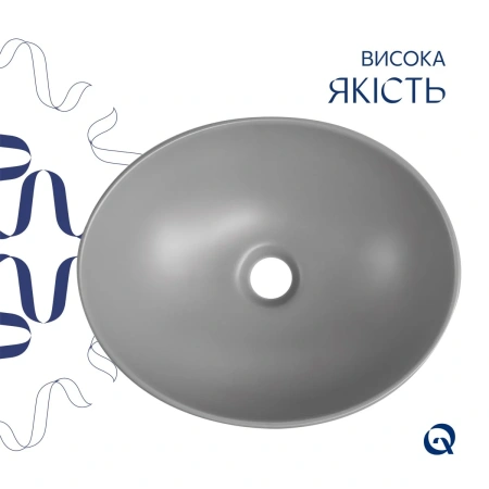 Раковина накладна Qtap Dove 415x340x140 мм, Stone grey, овальна, з донним клапаном