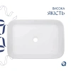 Комплект Qtap Virgo N: Раковина накладна 560x380x130 мм, White, прямокутна + Донний клапан Pop-up PU02
