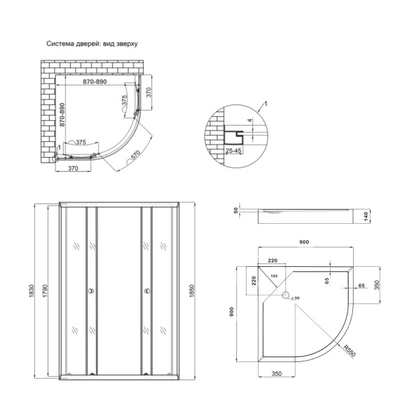 Фото Душова кабіна Lidz Latwa SC90x90.SAT.LOW.GR, скло тоноване 4 мм + душовий піддон Lidz ST90x90x14