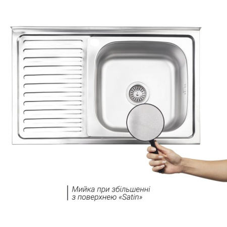 Кухонна мийка Lidz 5080-R Satin 0,8 мм