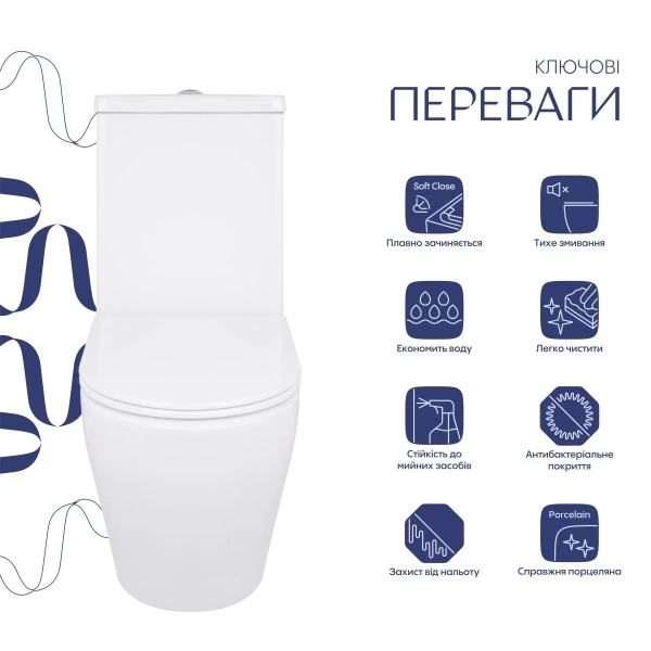 Унітаз підлоговий Qtap Jay Ultra Quiet з сидінням Soft-close 640x360x835 мм White