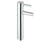 Змішувач для раковини GROHE ESSENCE