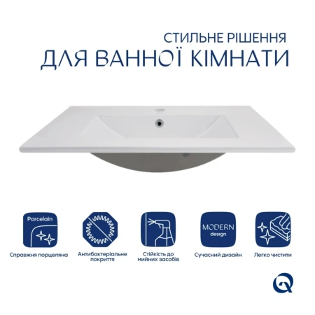 Комплект Albatross: Раковина врізна меблева 720x460x180 мм, White, прямокутна + Донний клапан Pop-up PU02O
