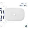Раковина накладна Qtap Robin 600x390x150 мм, Marble, прямокутна, з донним клапаном
