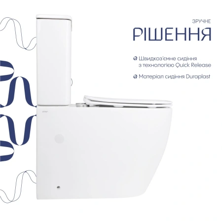 Унітаз підлоговий Qtap Evia Ultra Quiet 630×350×795 мм з сидінням Soft-close, White