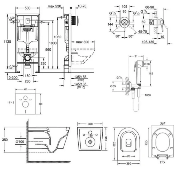 Комплект унітаз з сидінням Qtap Jay + інсталяція Grohe Rapid + набір для гігієнічного душу