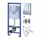 Комплект інсталяції GROHE RAPID SL