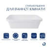 Раковина врізна Scorpio 510х390х145 мм, White, прямокутна, без донного клапана Qtap