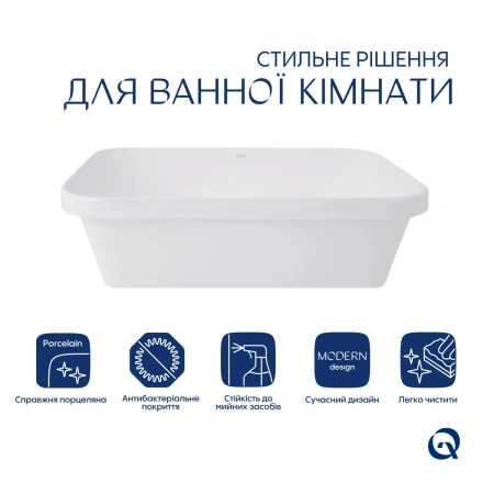 Раковина врізна Scorpio 510х390х145 мм, White, прямокутна, без донного клапана Qtap