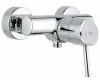 Змішувач для душу GROHE CONCETTO