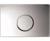 Змивна кнопка GEBERIT SIGMA 10