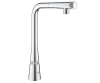 Змішувач для мийки GROHE ZEDRA SMARTCONTROL