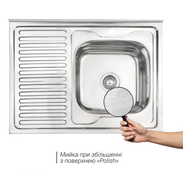 Кухонна мийка Lidz 6080-R Polish 0,6 мм