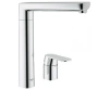 Змішувач для мийки GROHE K7