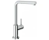 Змішувач для кухні GROHE ATRIO