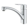 Фото Набір змішувачів 4 в 1 для ванної кімнати та кухні Grohe QuickFix Start M-Size