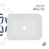 Раковина врізна Scorpio 510х390х145 мм, White, прямокутна, без донного клапана Qtap