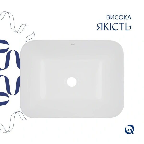 Раковина врізна Scorpio 510х390х145 мм, White, прямокутна, без донного клапана Qtap QT1411K490WN