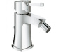 grohe23315000_p2-1200x1000