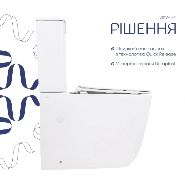 Унітаз підлоговий Qtap Aquarius Ultra Quiet 620×355×790 мм з сидінням Soft-close, White