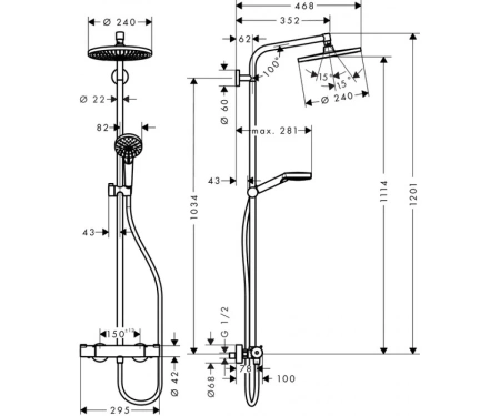 hansgrohe27267000_d-1200x1000