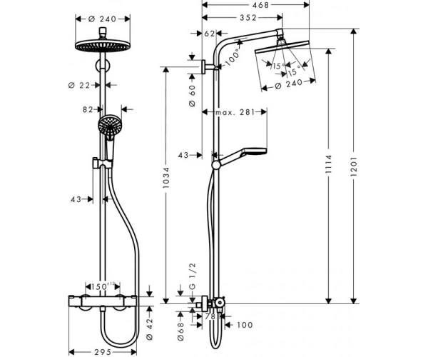 hansgrohe27267000_d-1200x1000
