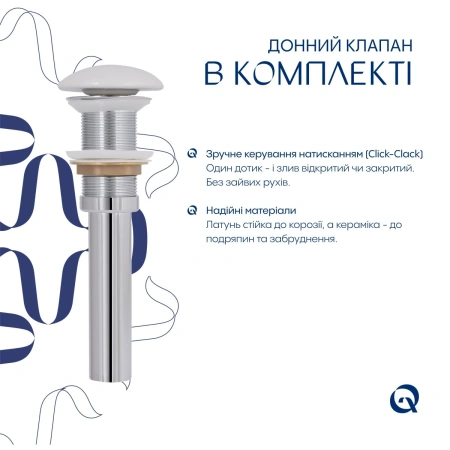Раковина накладна Qtap Dove 415x340x140 мм, Marble, овальна, з донним клапаном