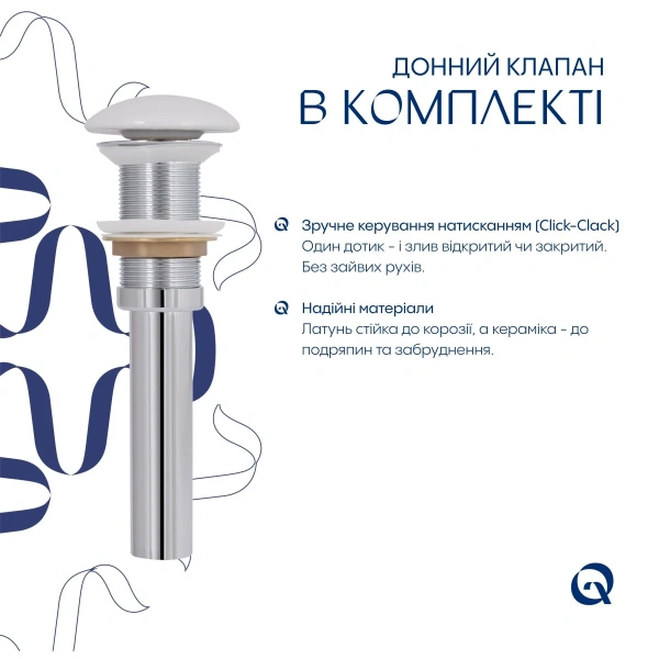 Раковина накладна Qtap Dove 415x340x140 мм, Marble, овальна, з донним клапаном QTDOV188SB49785