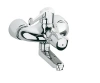 Термостат для раковини GROHE GROHTHERM ERGOMIX