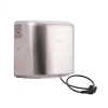 Сушарка для рук Qtap Susici 950 Вт