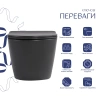 Унітаз підвісний у кольорі антрацит 490x365x325 мм з сидінням Slim Duroplast Qtap Robin