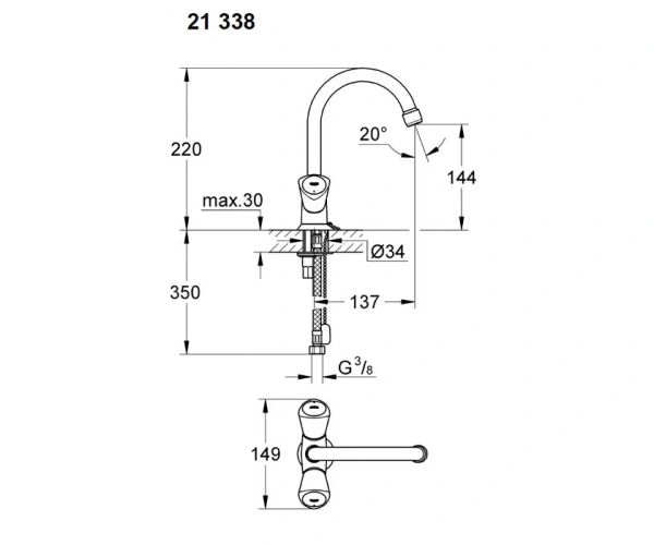 grohe21374001_d-1200x1000