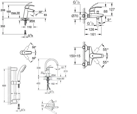 grohe123248mk_d-600x500