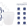 Унітаз підвісний Qtap Swan безободковий