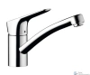 Кухонний змішувач HANSGROHE MYCUBE S