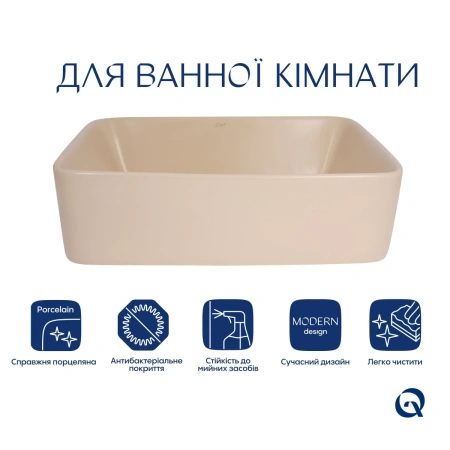 Раковина накладна Qtap Tern 480x370x135 мм, Beige, прямокутна, з донним клапаном