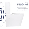 Унітаз підлоговий Qtap Stork Ultra Quiet 630×350×805 мм із сидінням Soft-close, White
