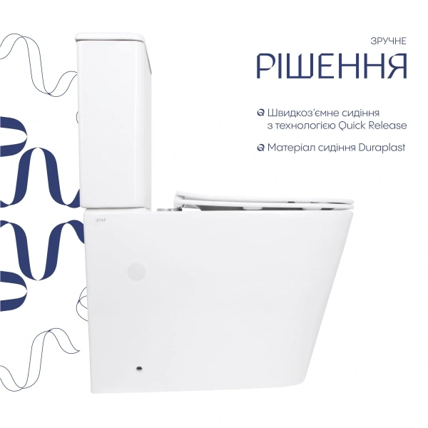 Унітаз підлоговий Qtap Stork Ultra Quiet 630×350×805 мм із сидінням Soft-close, White