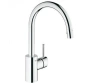 Кухонний змішувач GROHE CONCETTO