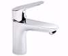 Змішувач для раковини HANSGROHE FOCUS