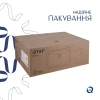 Комплект Qtap Stork: Раковина врізна прамокутна 535x365x190 мм White + Донний клапан PU02O