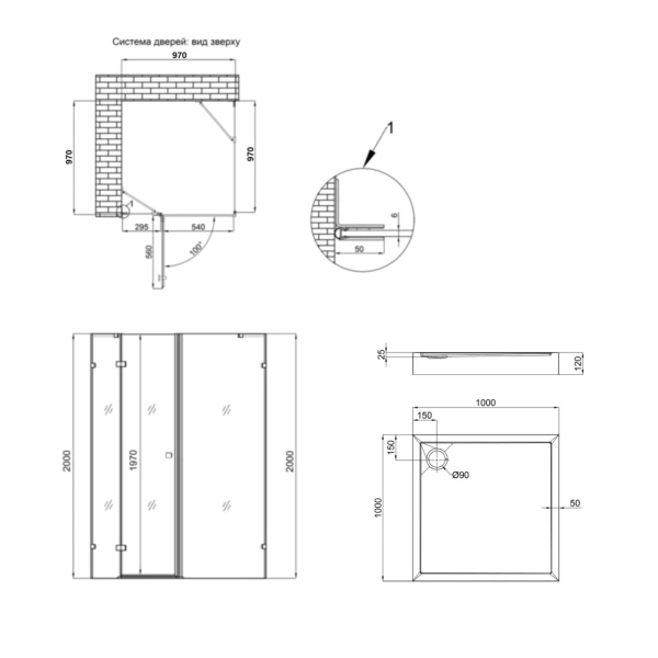 Фото Набір Qtap душова кабіна Capricorn Clear 2020x1000x1000 мм + піддон Tern 100x100x12 см з сифоном