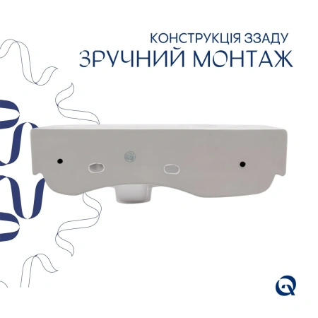 Раковина підвісна Tern 450х250х158 мм, White, ліва, прямокутна, без донного клапана Qtap