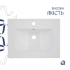Раковина врізна меблева Albatross 620х460х180 мм, White, прямокутна Qtap