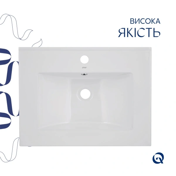Раковина врізна меблева Albatross 620х460х180 мм, White, прямокутна Qtap QT01113060CW1