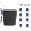 Унітаз підвісний у кольорі антрацит 490x365x325 мм з сидінням з мікроліфтом Slim Duroplast Qtap Tern