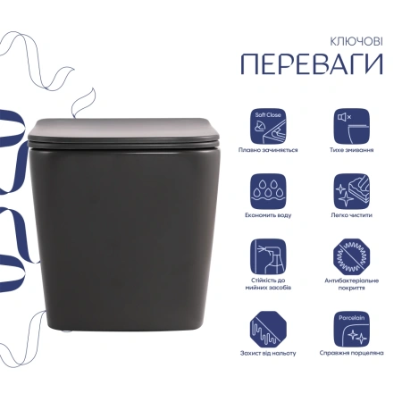 Унітаз підвісний у кольорі антрацит 490x365x325 мм з сидінням з мікроліфтом Slim Duroplast Qtap Tern