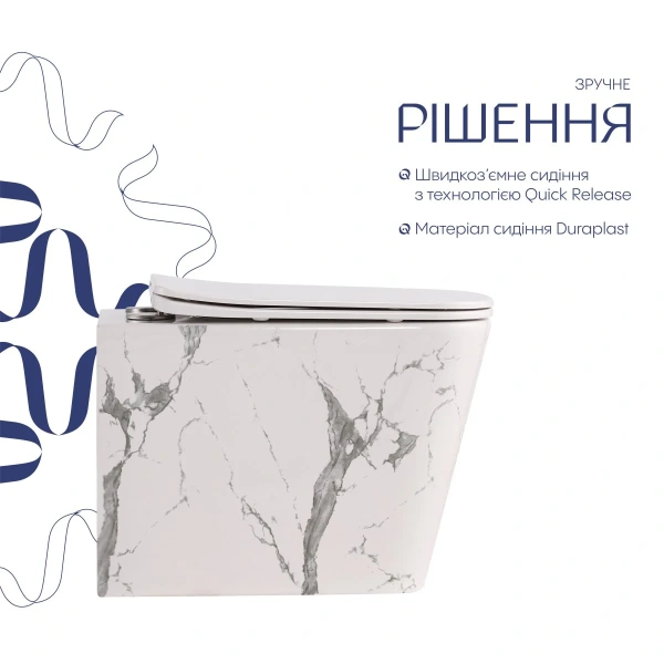 Унітаз підвісний Qtap Tern Ultra Quiet 520×345×325 мм, Marble, з сидінням Slim Duroplast / Soft-close / Quick Release